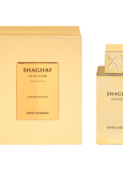 Swiss Arabian Shaghaf Oud Elixir Eau de Parfum 75 ml