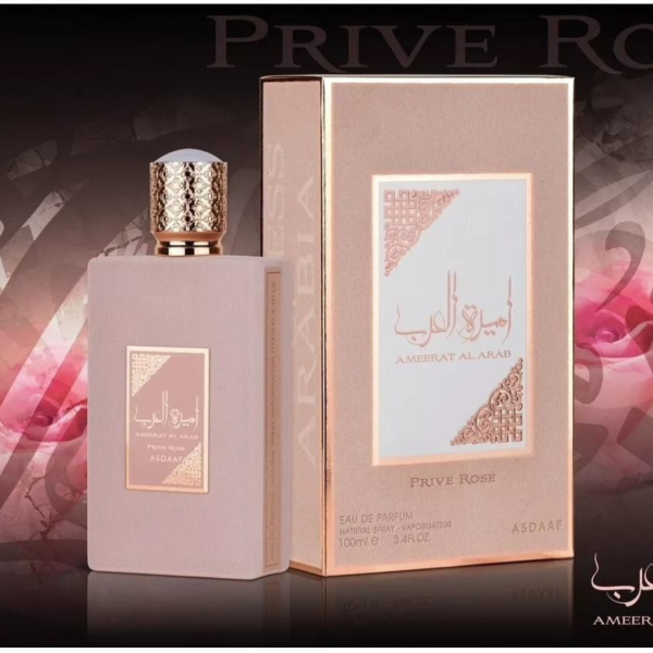 Ameerat Al Arab Prive Rose
