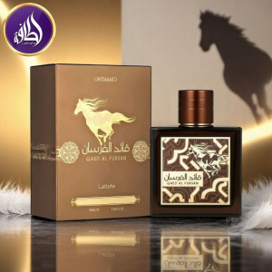 Qaed Al Fursan Untamed