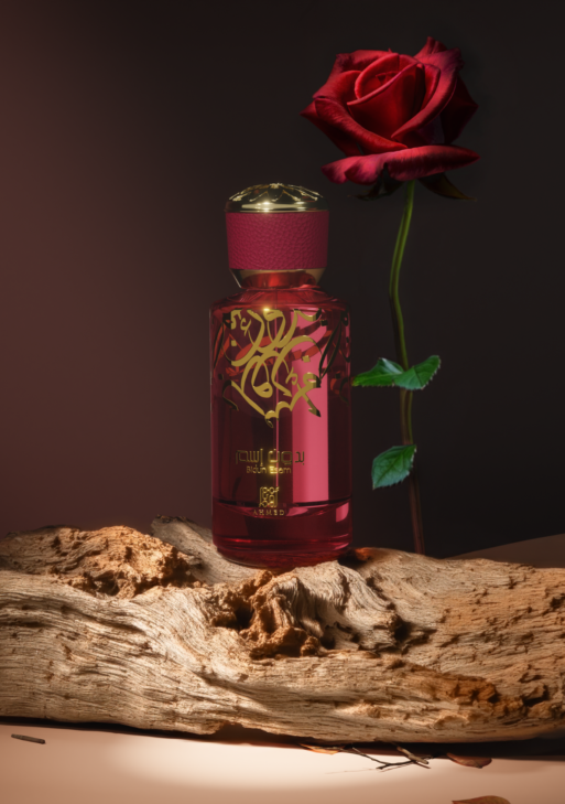 Ahmed Al Maghribi Bidun Esam - Eau De Parfum 50ml