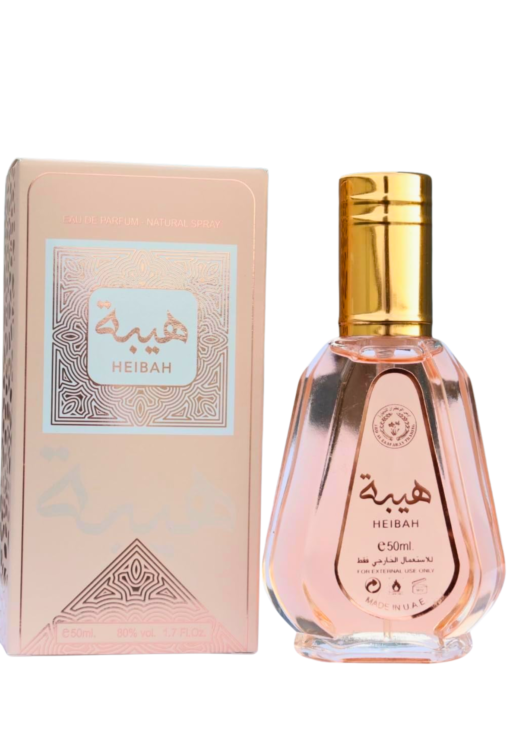 Fragrance World Heibah 50ml Eau De Parfum
