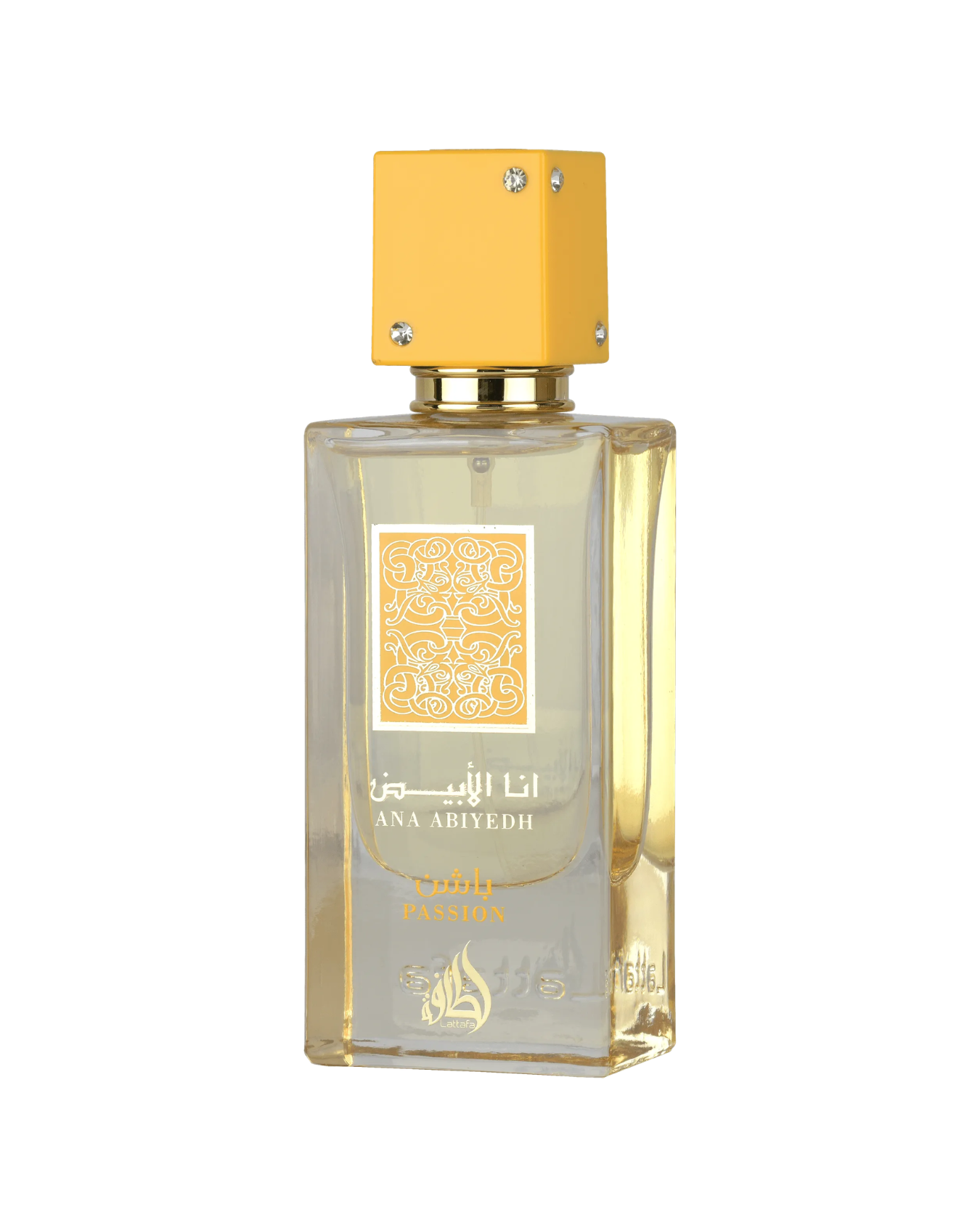 Lattafa Ana Abiyedh Passion Eau De Parfum 60ml – Dubai Perfume South Africa