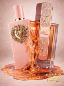 Lattafa Angham The Second Song Pink and Gold Bottle Perfume