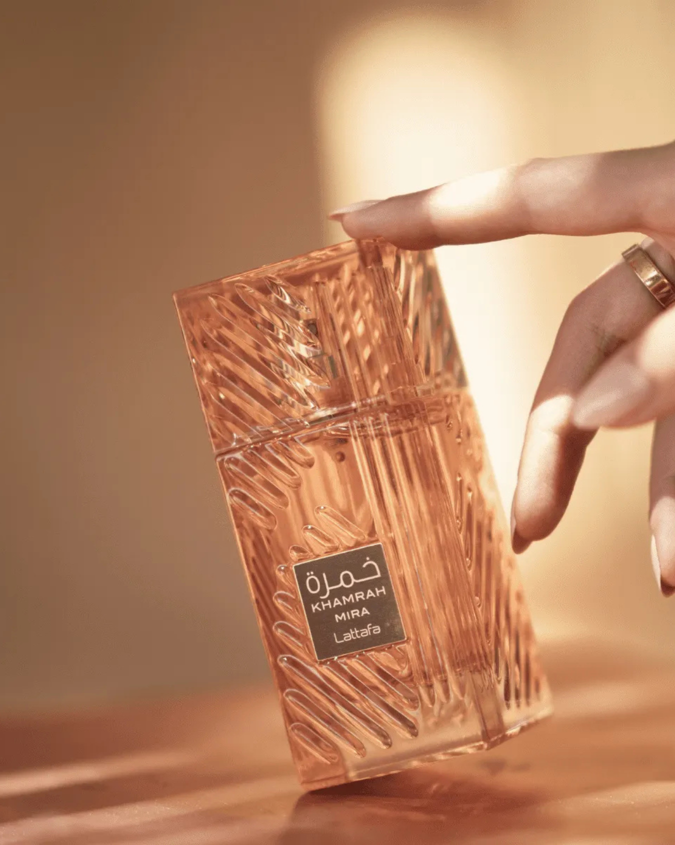 Lattafa Khamrah Mira Eau De Parfum 100ml