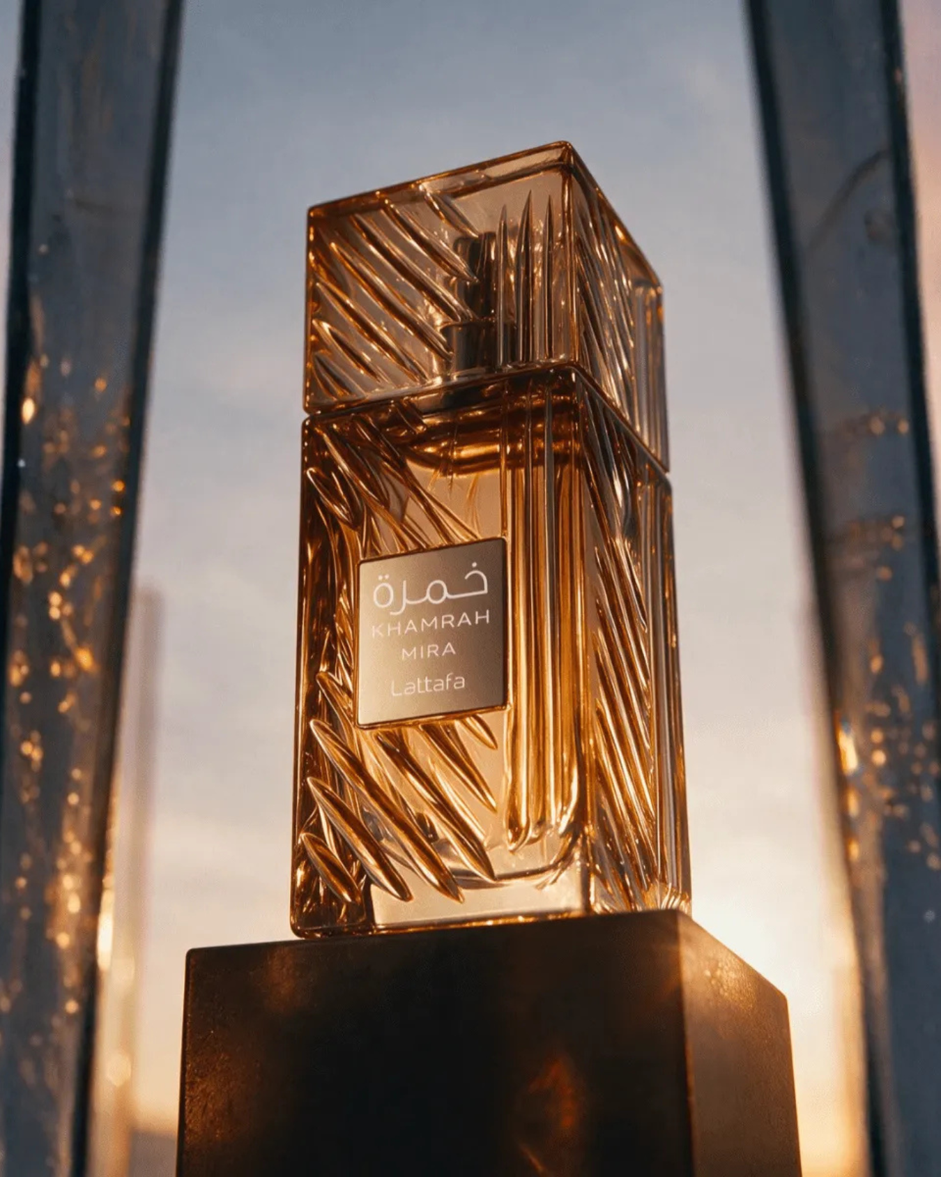Lattafa Khamrah Mira Eau De Parfum 100ml